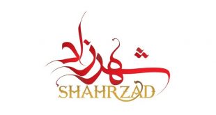 shahrzadseries